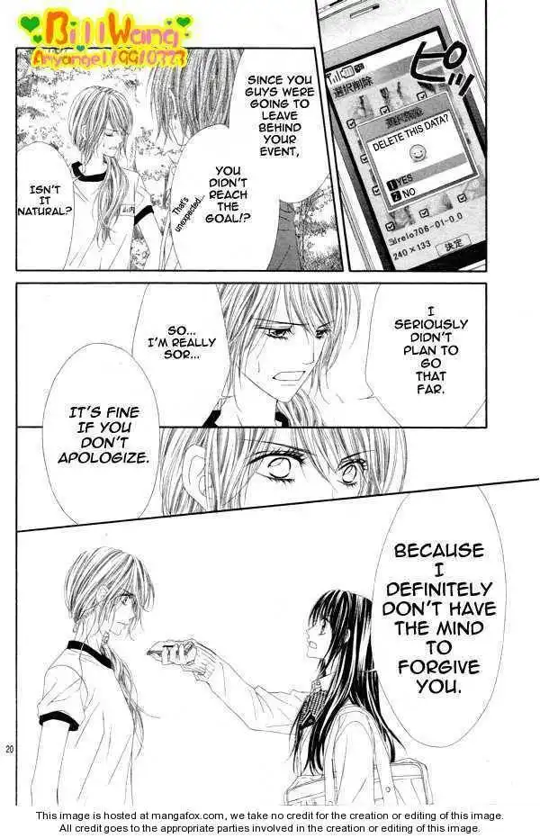 Kyou, Koi wo Hajimemasu Chapter 25 20